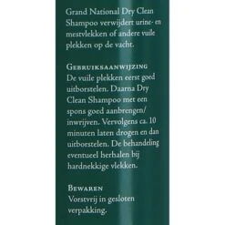 Grand National Dry Clean Shampoo 500ml -Waldhausen || Kentucky Horsewear || Norton Verkoop agradi 44527725 5.b18cdf