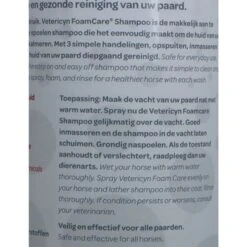 Vetericyn Foamcare Paardenshampoo Medicated 946ml -Waldhausen || Kentucky Horsewear || Norton Verkoop agradi 448212023 4.c738a6